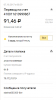 Screenshot (1).png