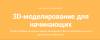 image_0.png