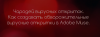 image_0.png