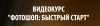 image_0.png