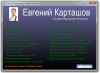 image_0.png