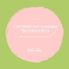 image_0.png
