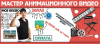 image_0.png