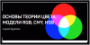 image_0.png