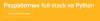 image_0.png