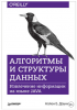 image_0.png