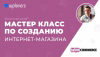 image_0.png
