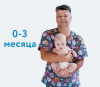 image_0.png
