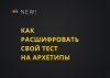 image_0.png