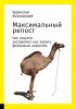 image_0.jpg