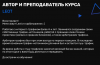 image_0.png