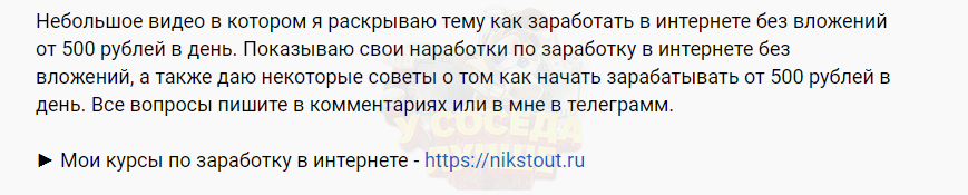 c21c568193bb18369ed35.png
