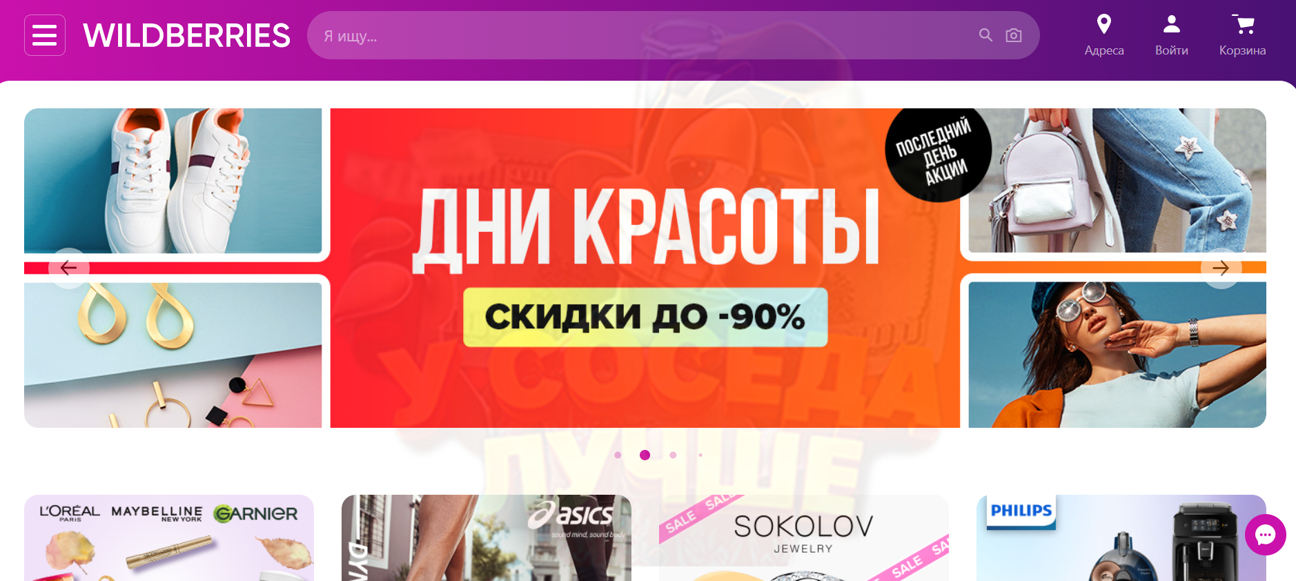c3b95115fa8e5a140d296.png