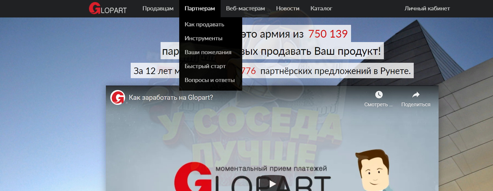 eeb85661252120de0e46a.png