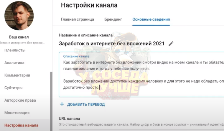 0d77837c5c61008d41df1.png
