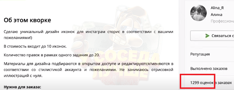 1478224df50ac71540cf7.png